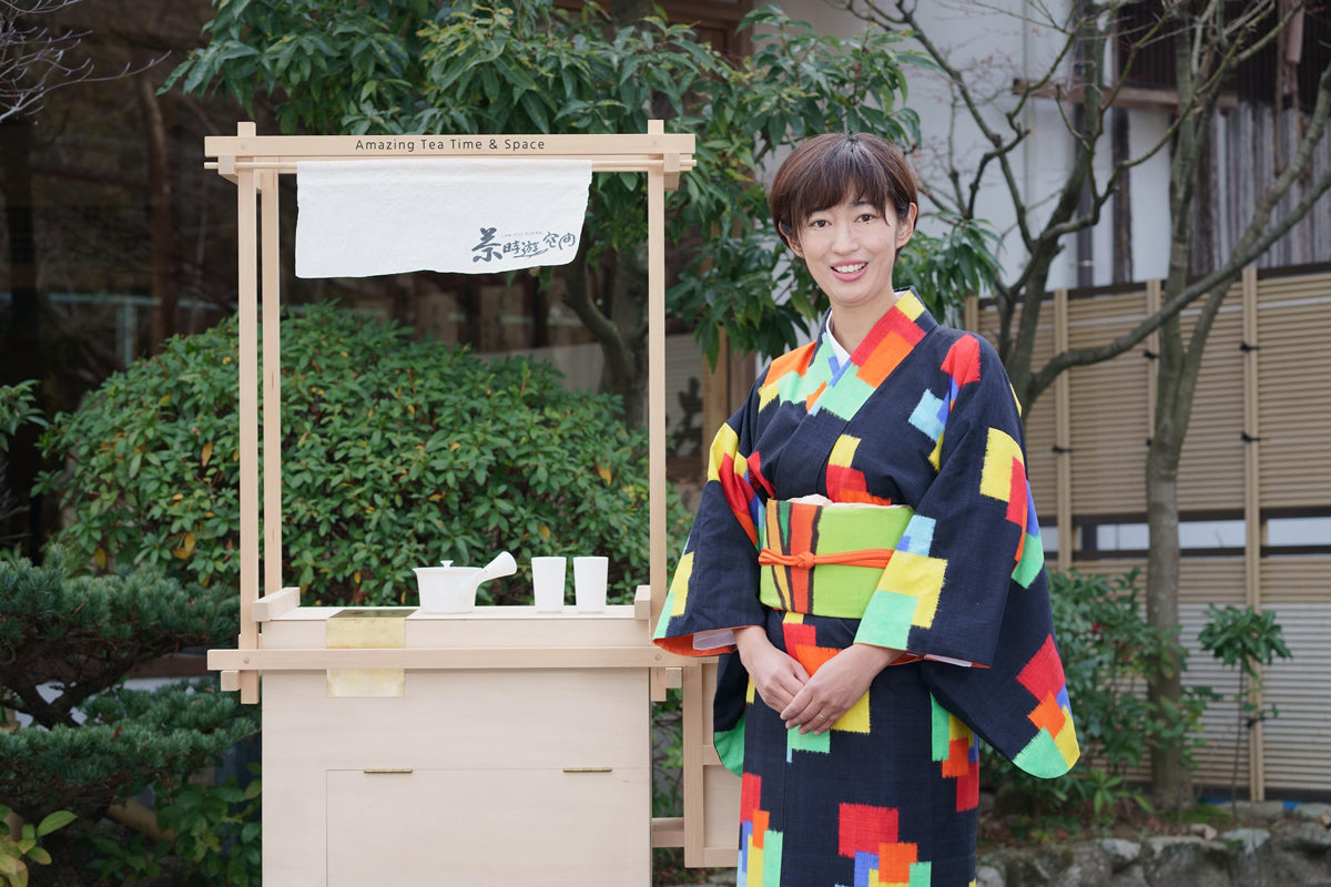 敬老の日 名入りお茶ギフト 松竹梅 500円