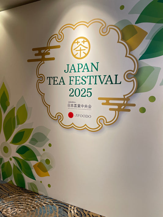Japan Tea Festival シンガポール2025