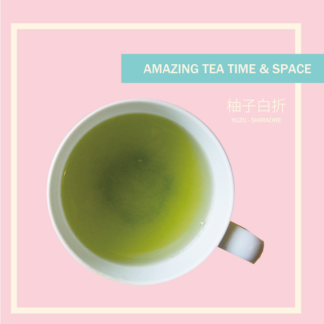 八女茶カフェ「AMAZING TEA TIME & SPACE」