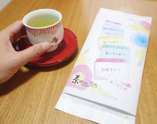 母の日 新茶セット2025